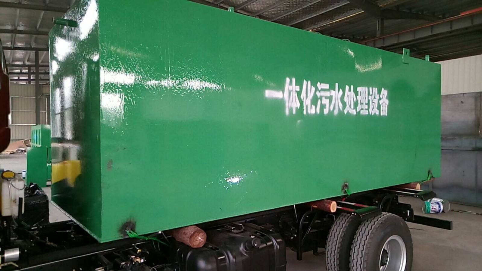 一体化污水星空(中国)